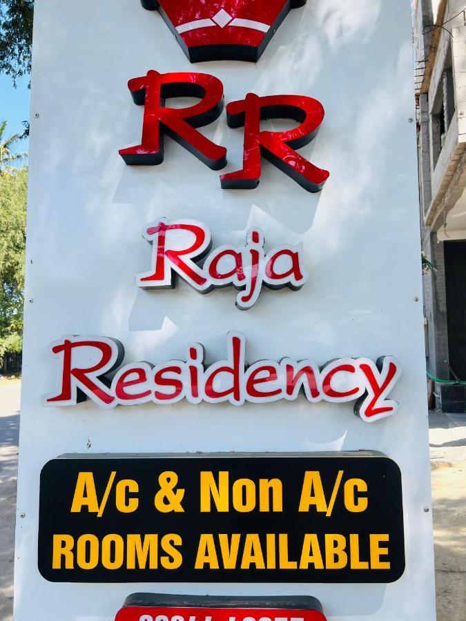 Raja Residency Hotel Alandurai Luaran gambar